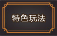 405050